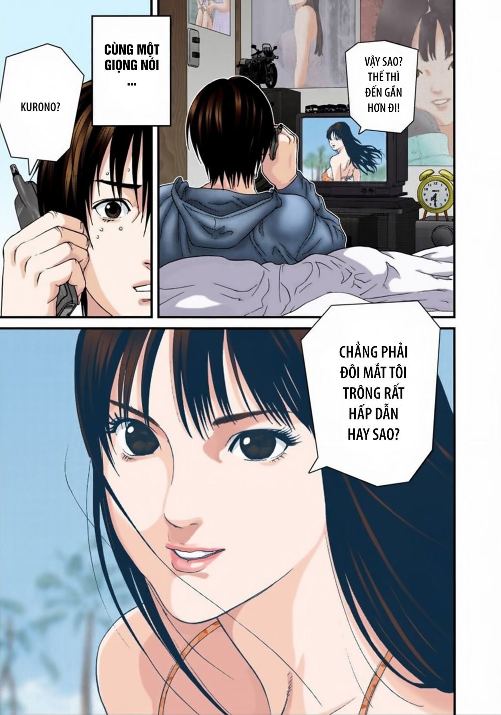 Gantz Full Color Chapter 169 - 3