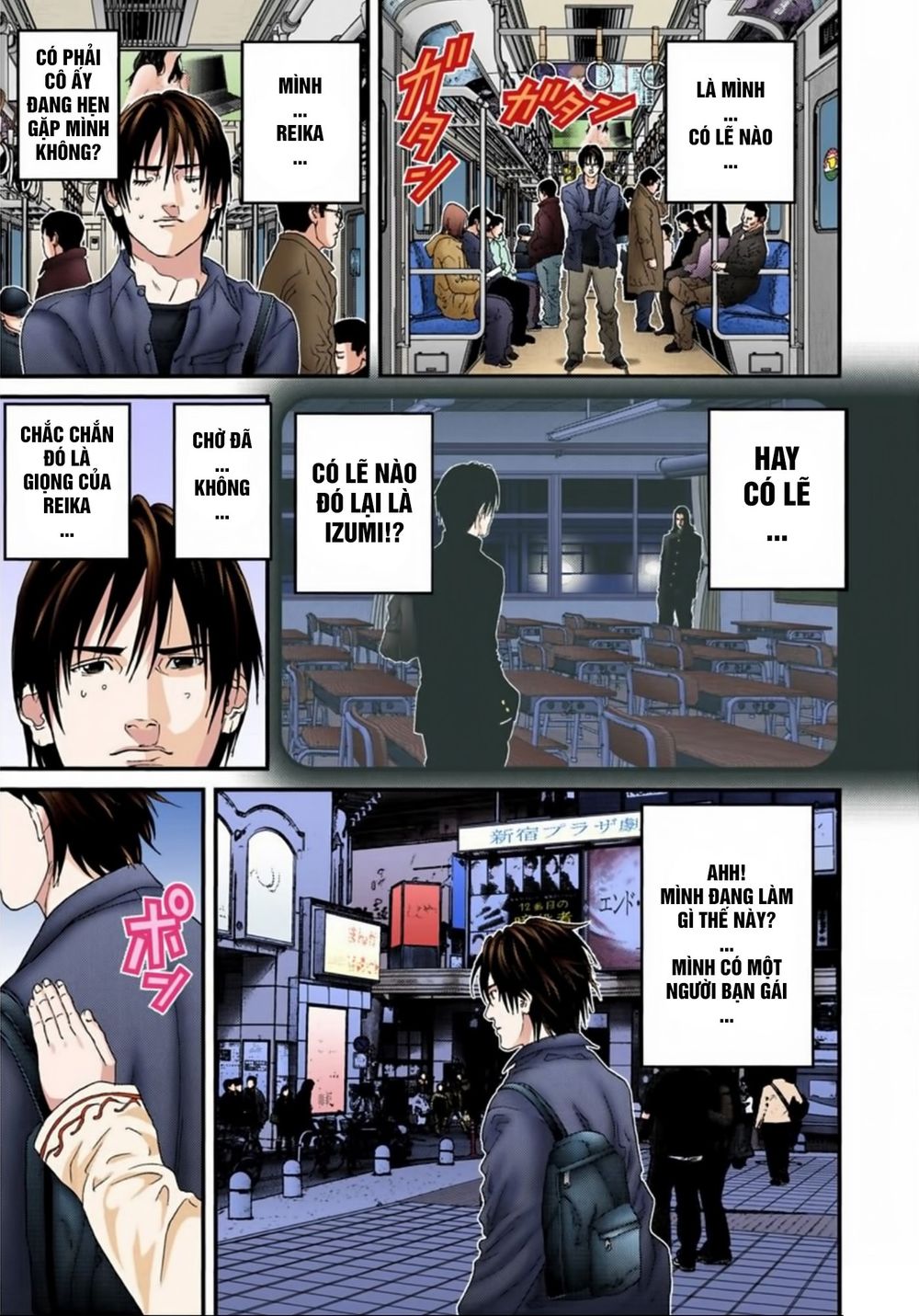 Gantz Full Color Chapter 169 - 5