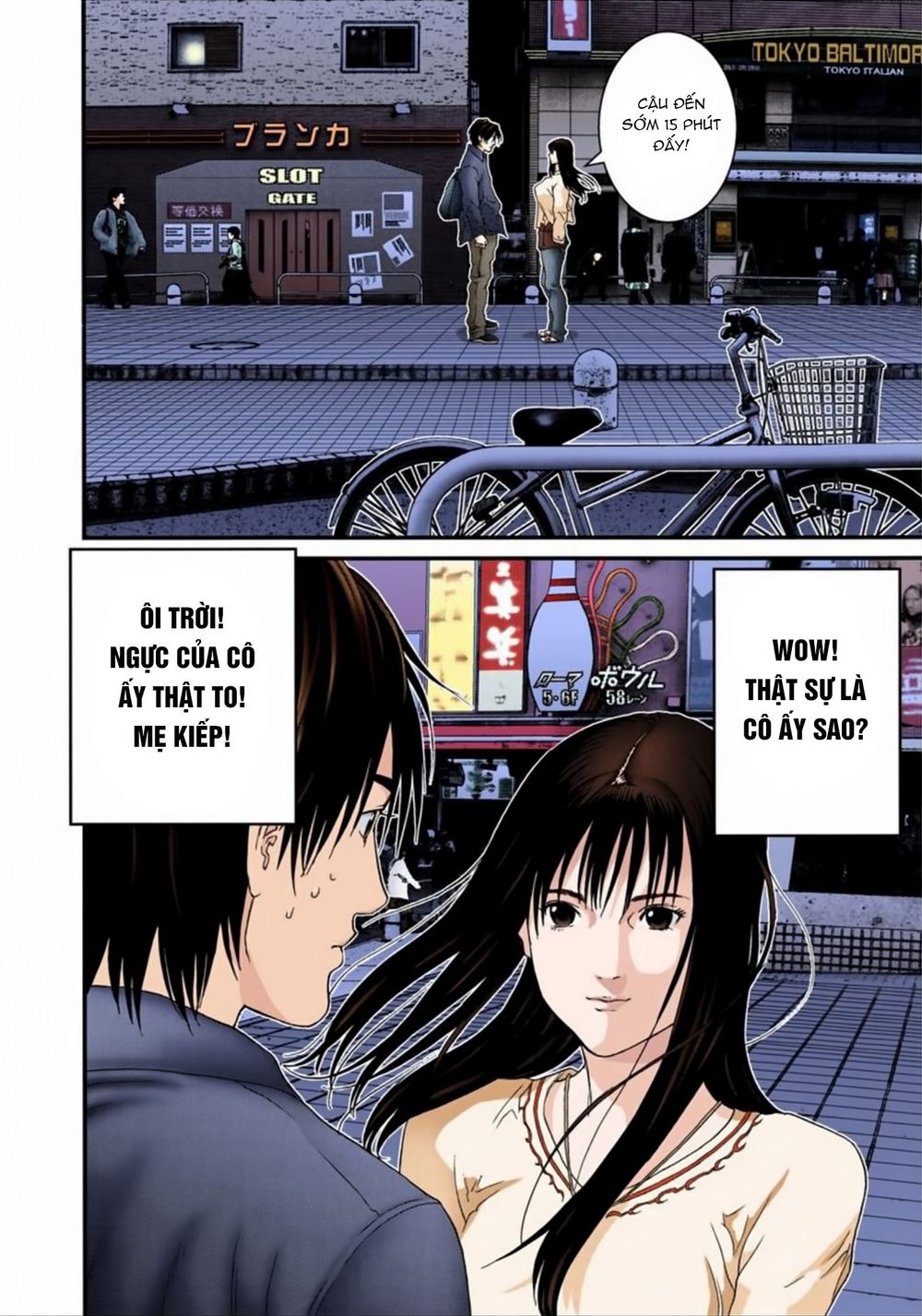 Gantz Full Color Chapter 169 - 6