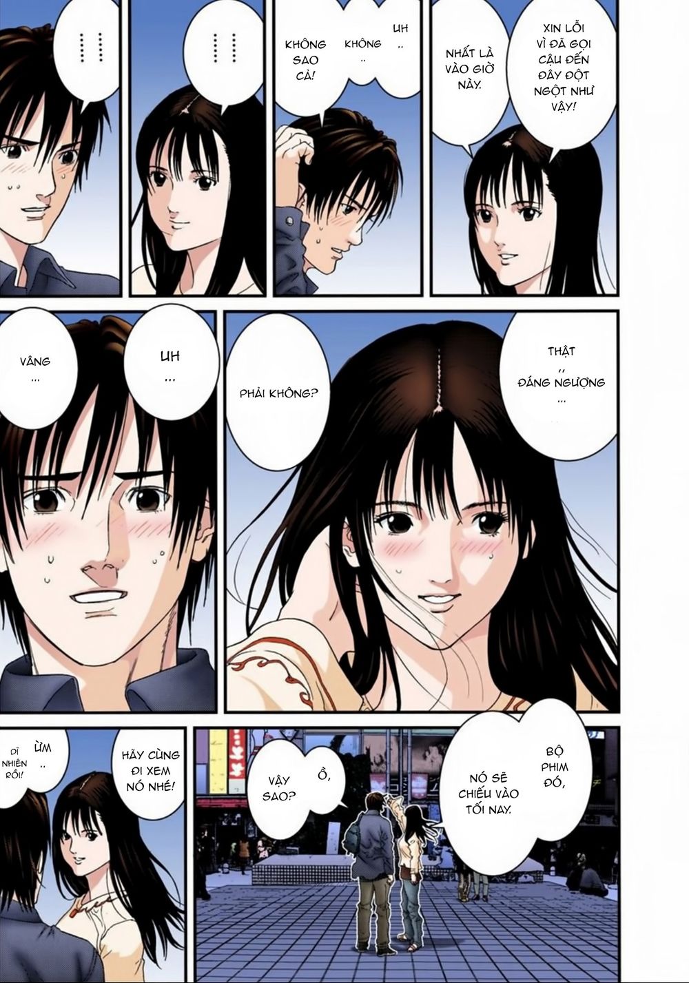 Gantz Full Color Chapter 169 - 7