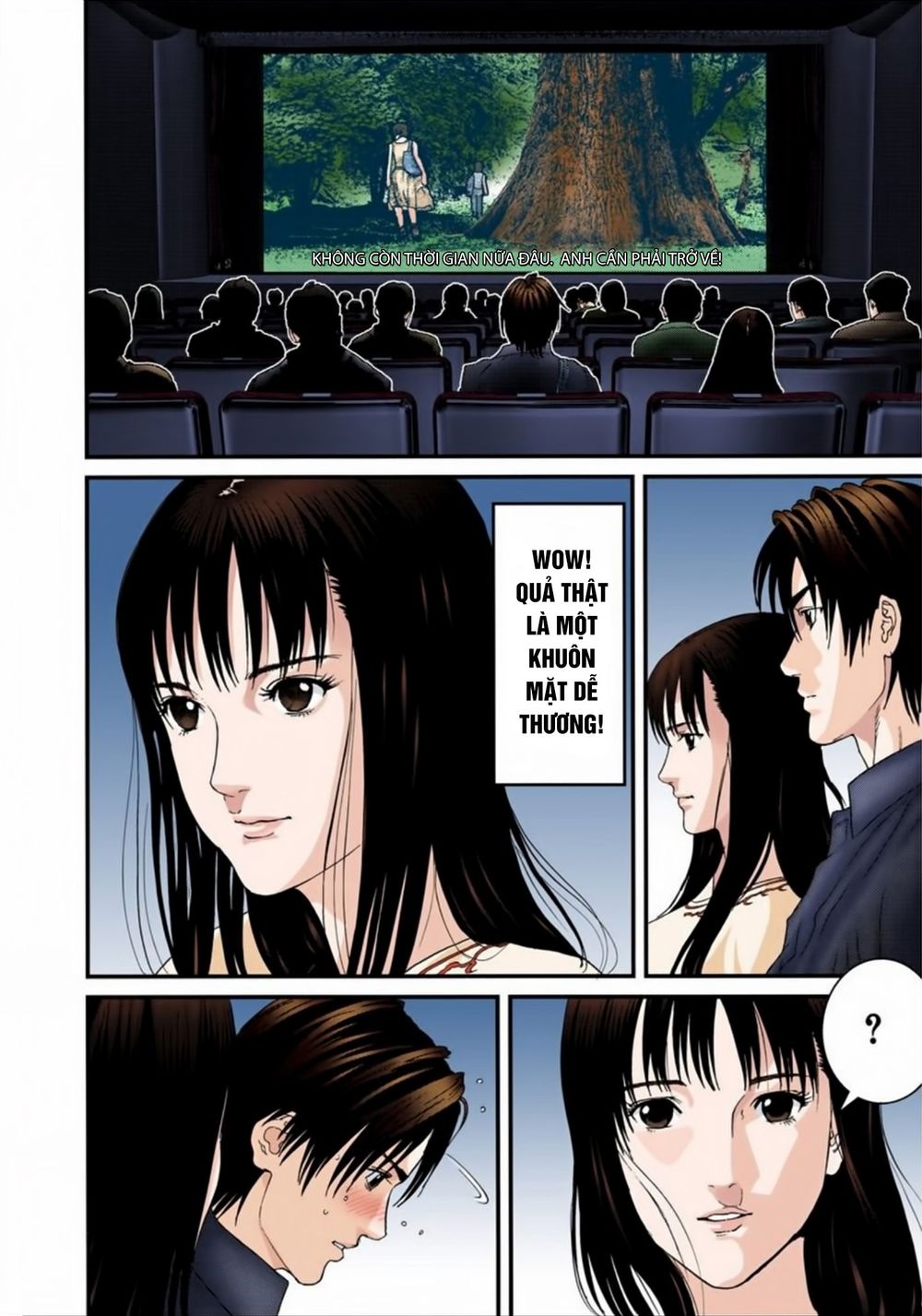 Gantz Full Color Chapter 169 - 8