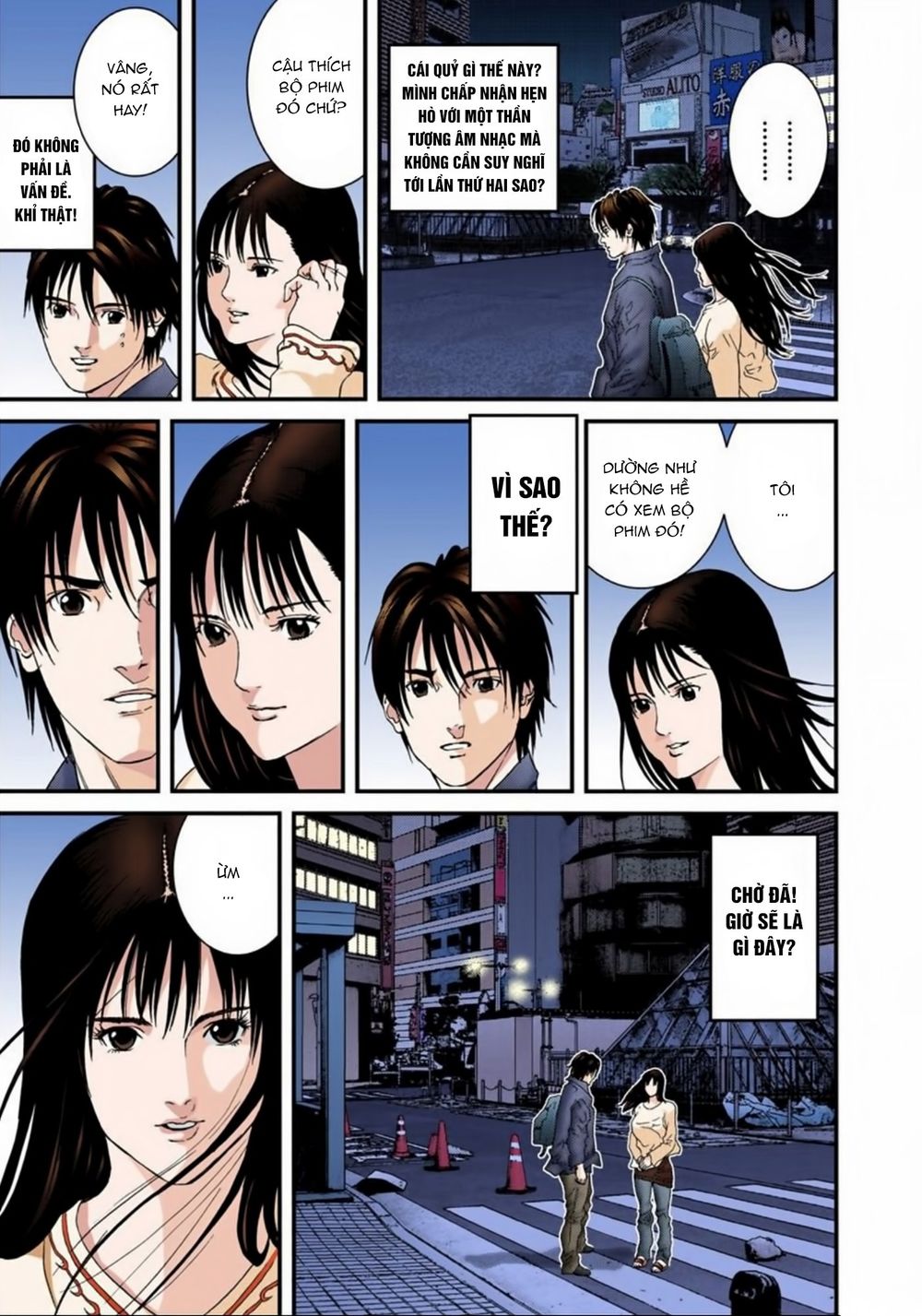 Gantz Full Color Chapter 169 - 9