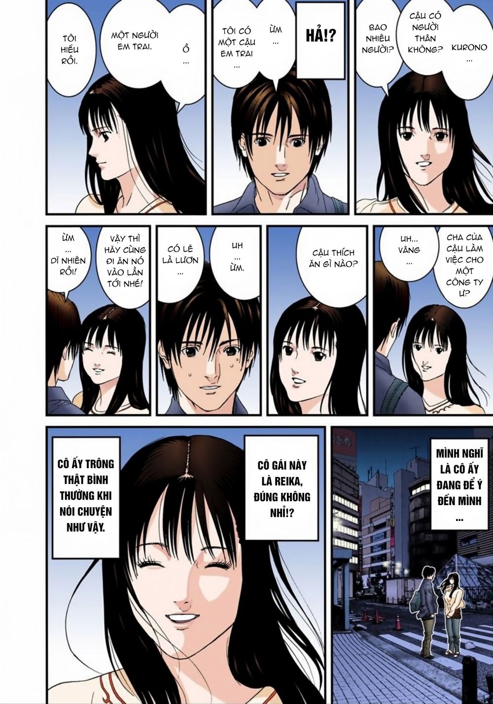 Gantz Full Color Chapter 169 - 10