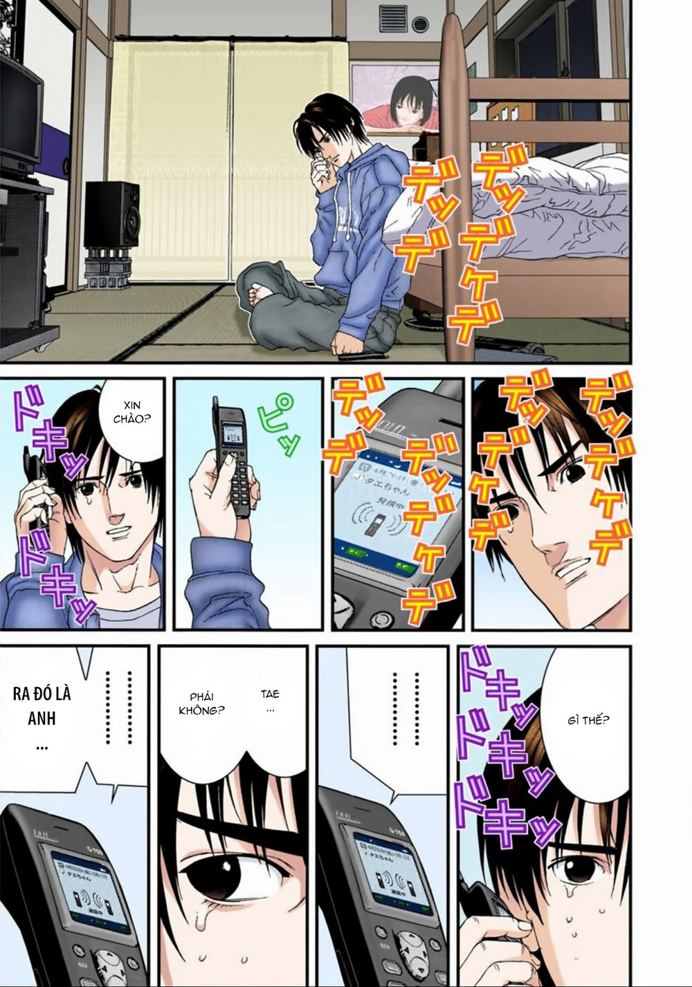 Gantz Full Color Chapter 170 - 11