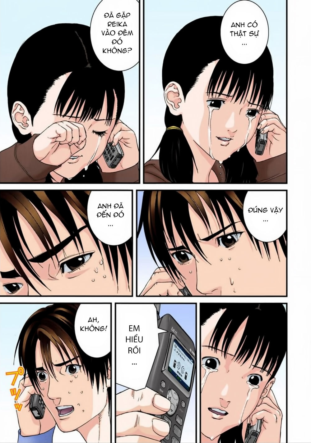 Gantz Full Color Chapter 170 - 13