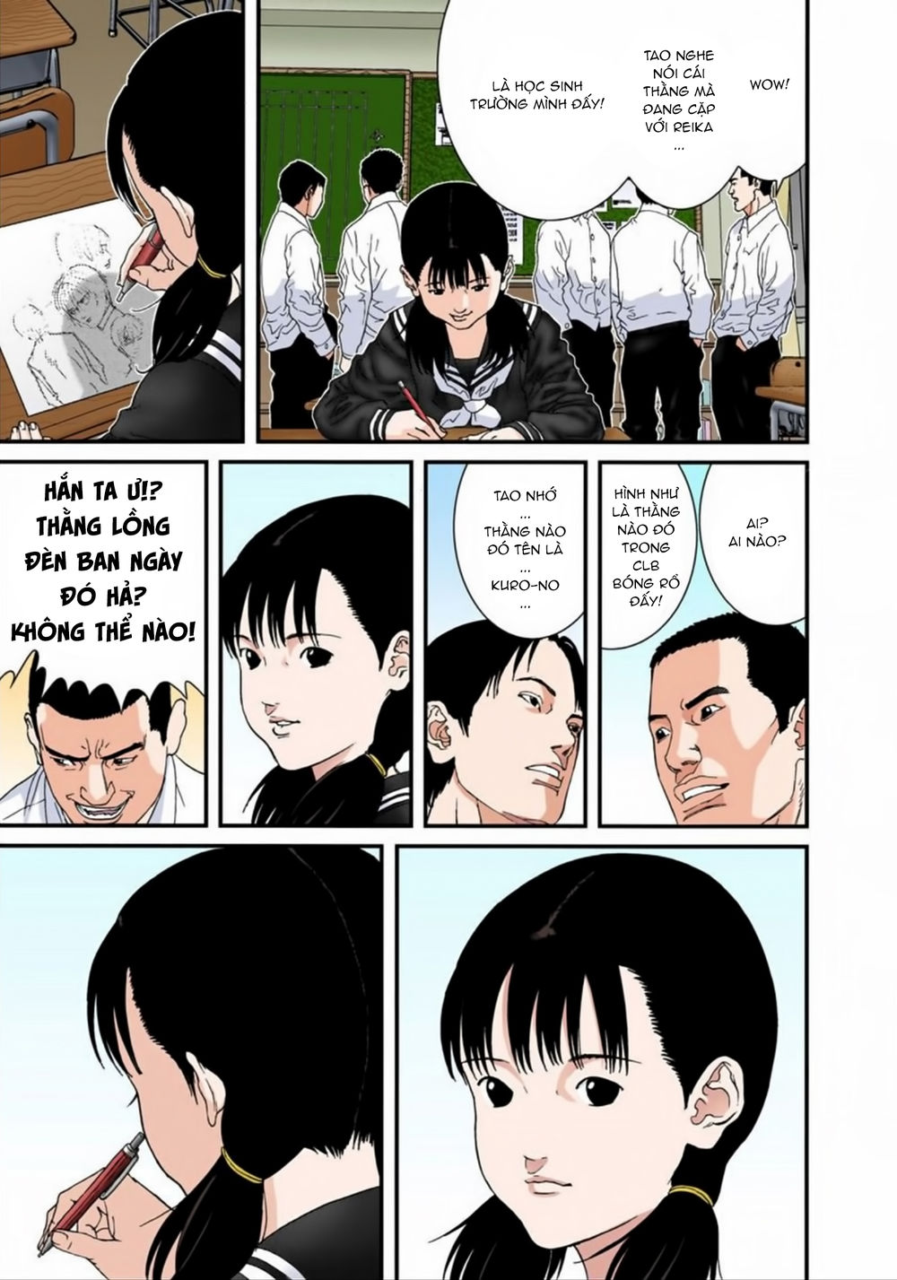 Gantz Full Color Chapter 170 - 5