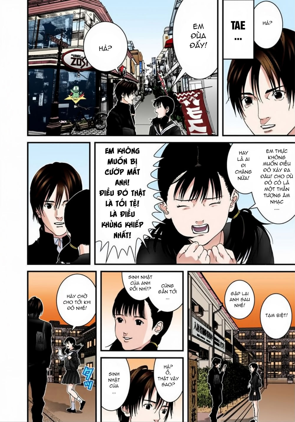 Gantz Full Color Chapter 170 - 8