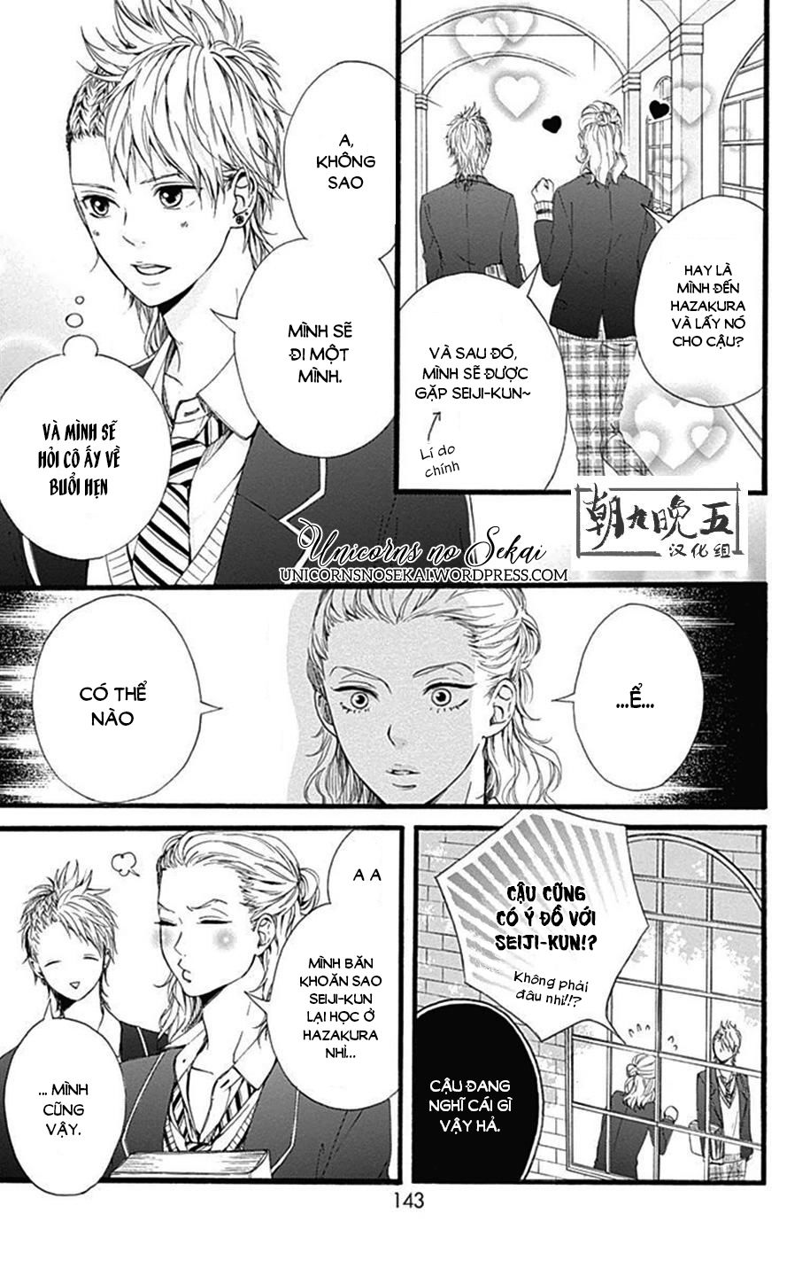 Hoshi To Kuzu Chapter 8 - 19