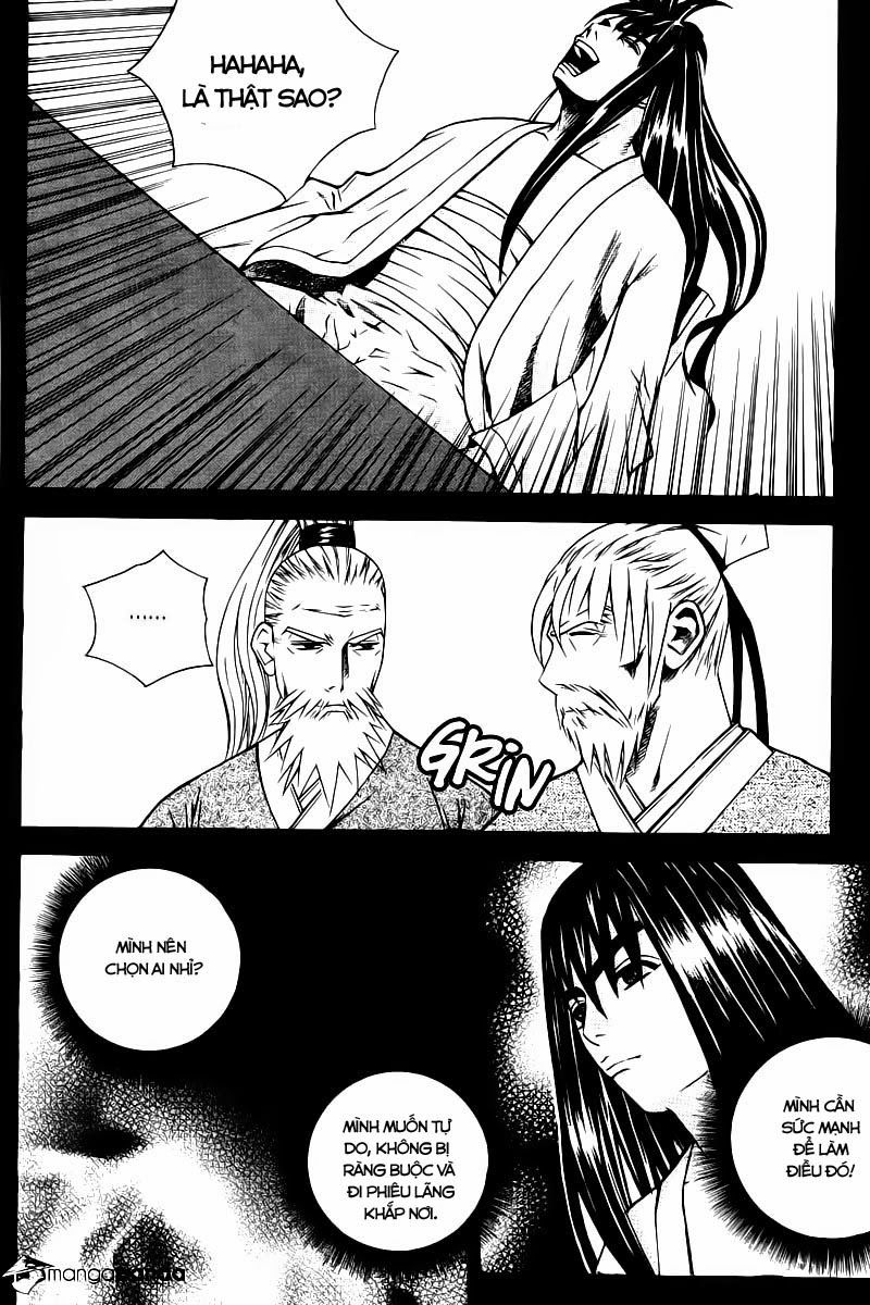 The Sword Of Emperor Chapter 2 - 16