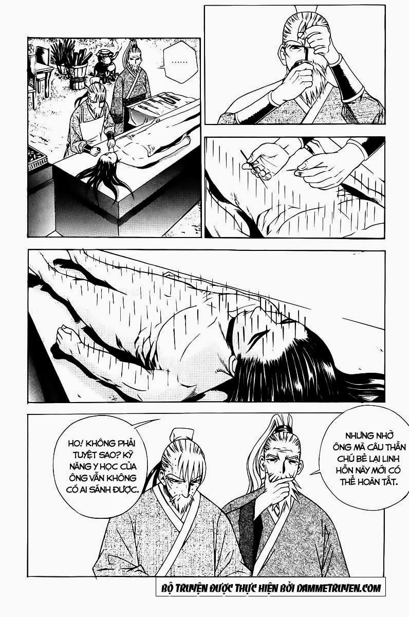 The Sword Of Emperor Chapter 2 - 4