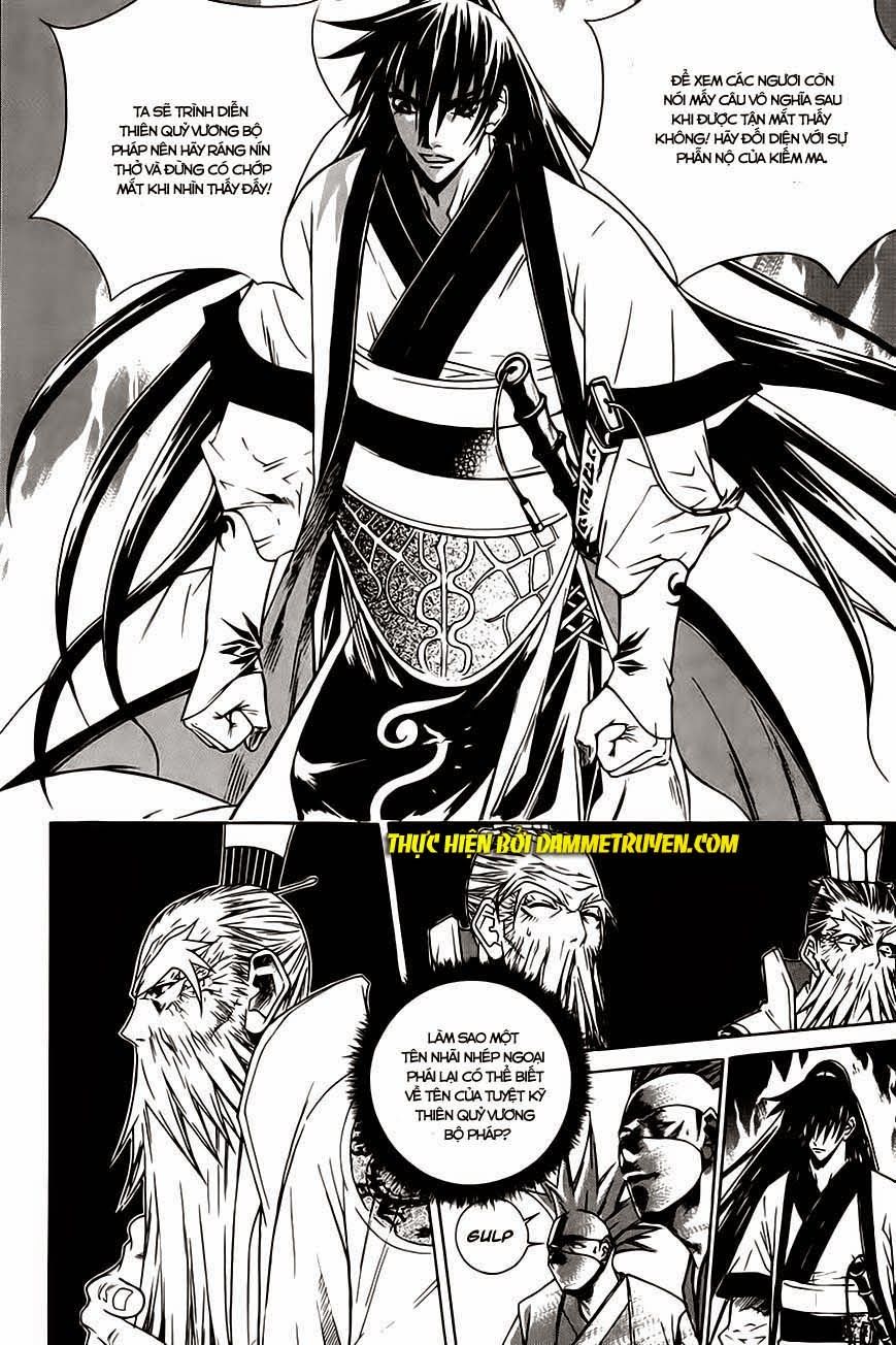 The Sword Of Emperor Chapter 21.2 - 8