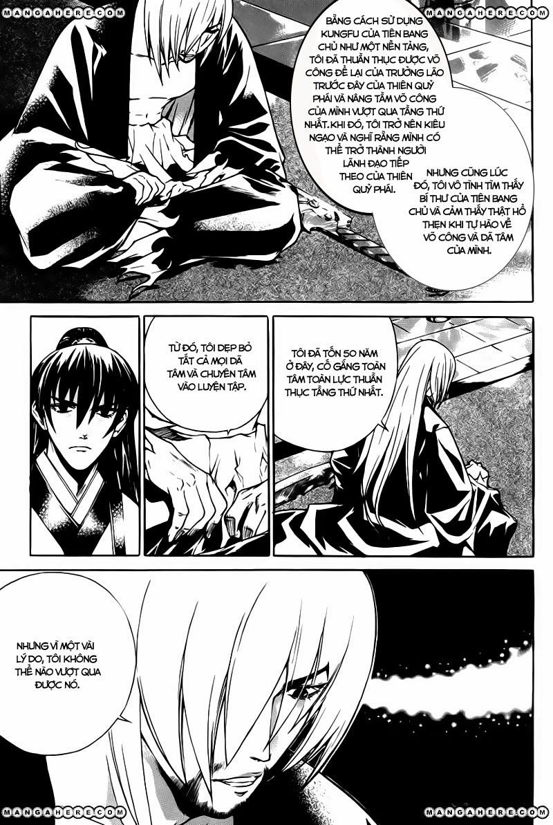 The Sword Of Emperor Chapter 24 - 16