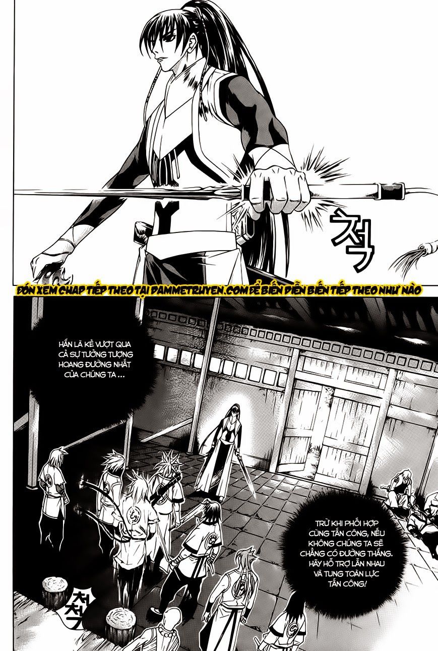 The Sword Of Emperor Chapter 26.3 - 22