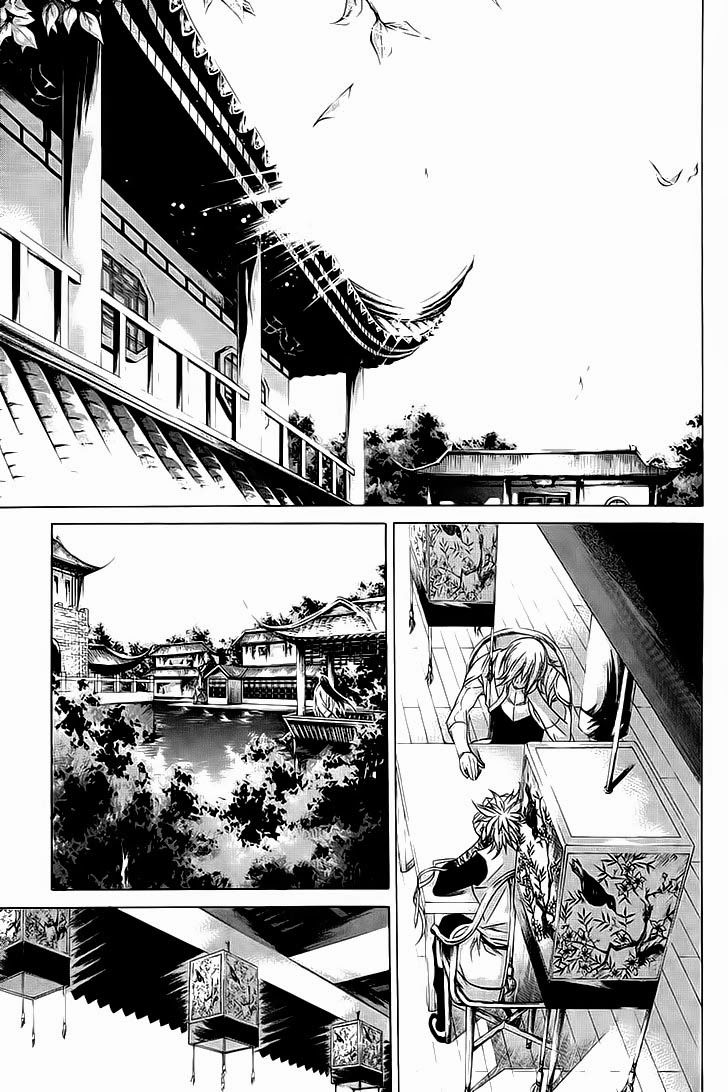 The Sword Of Emperor Chapter 38 - 2