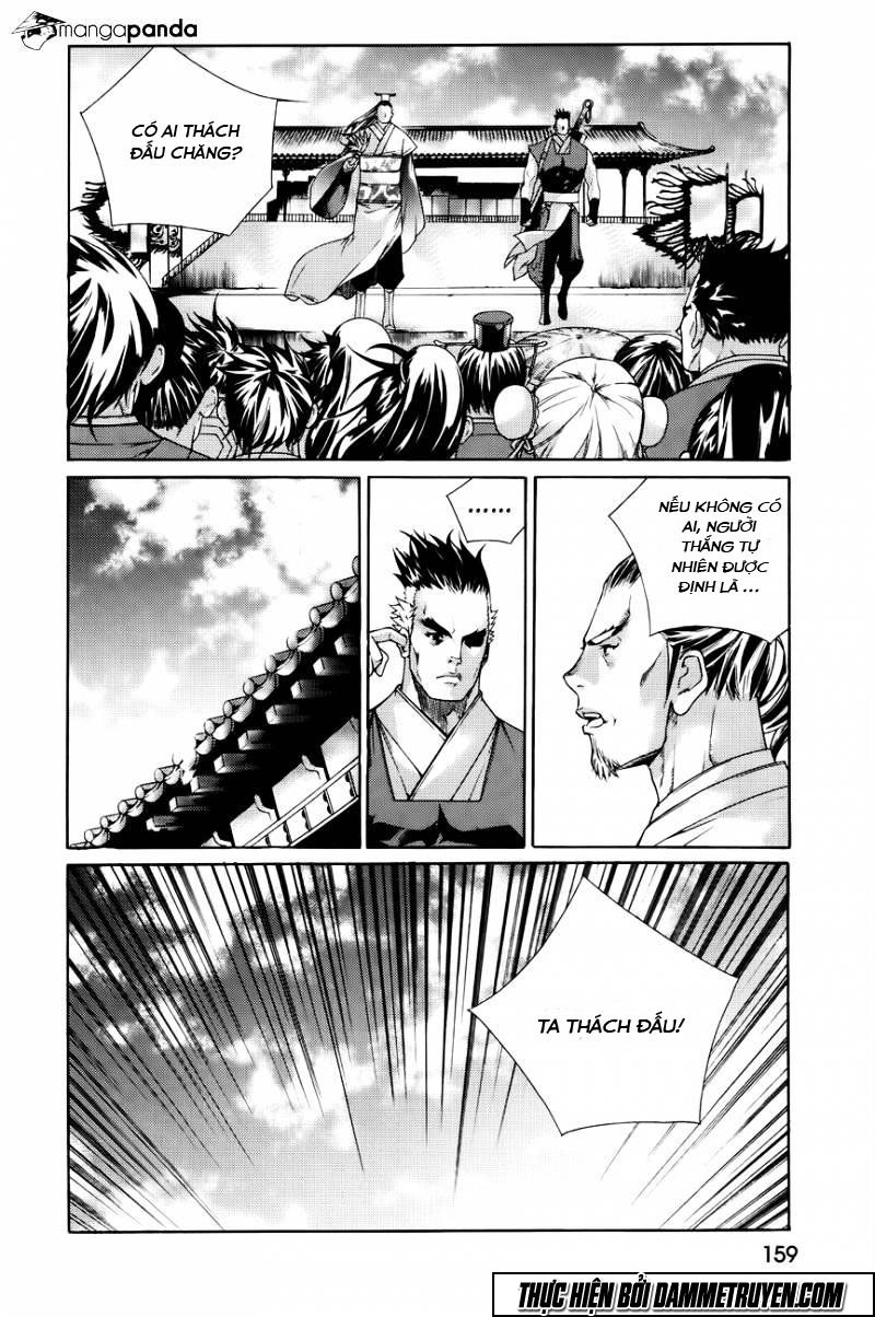 The Sword Of Emperor Chapter 44 - 13