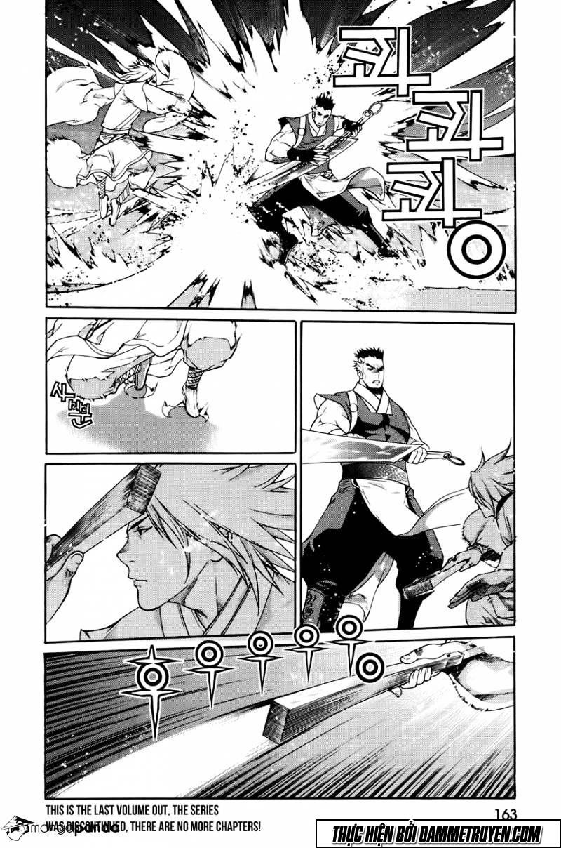 The Sword Of Emperor Chapter 44 - 17