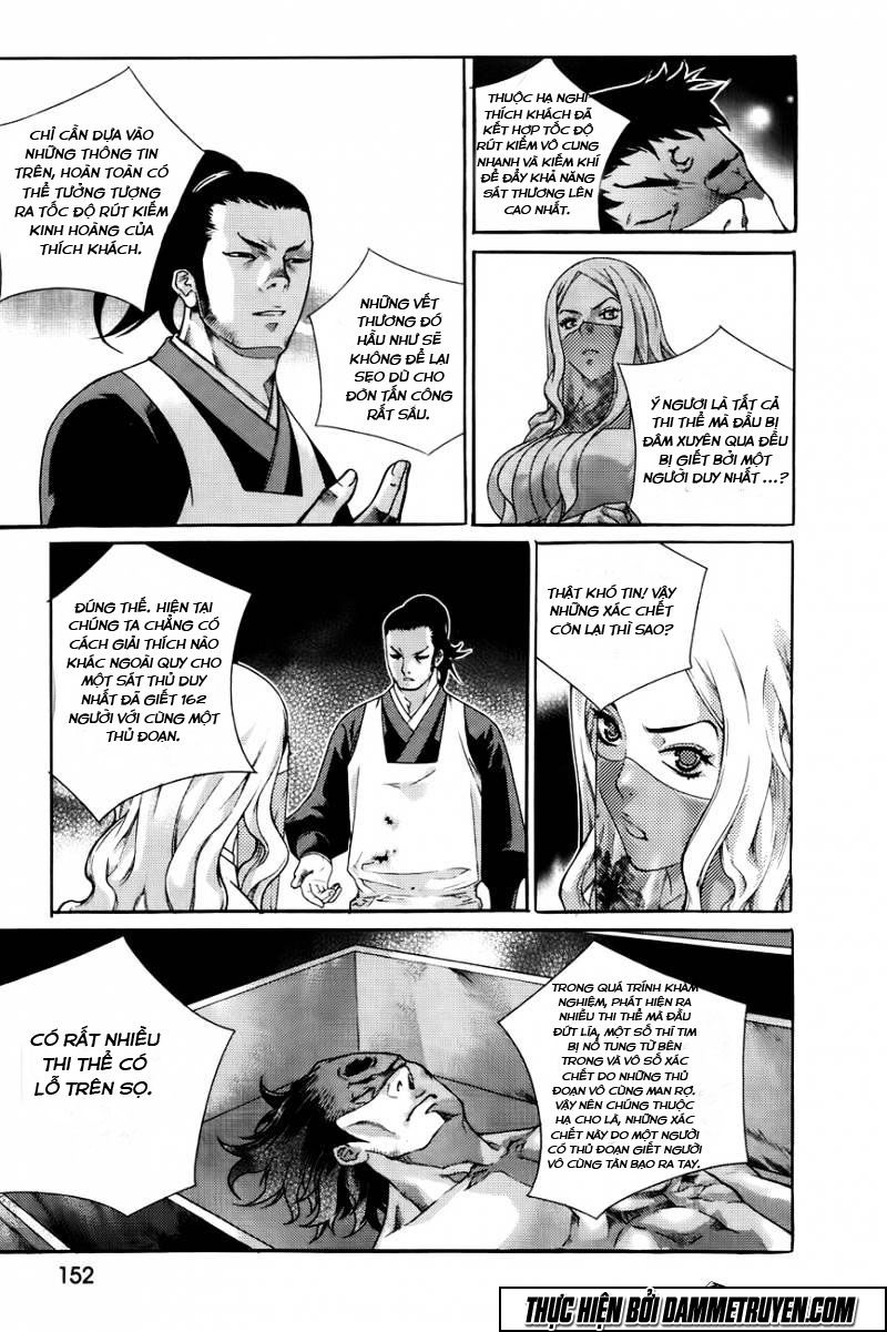 The Sword Of Emperor Chapter 44 - 6