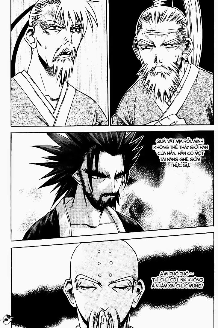 The Sword Of Emperor Chapter 7 - 16