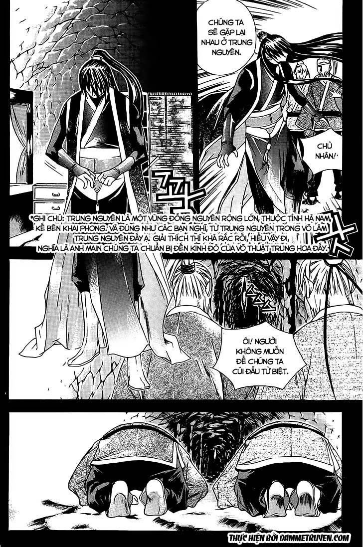 The Sword Of Emperor Chapter 8 - 18