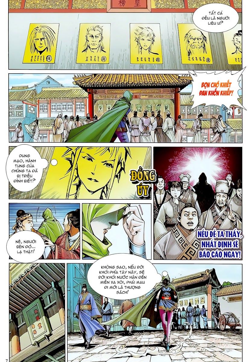 Thiết Tướng Tung Hoành Chapter 22 - 7