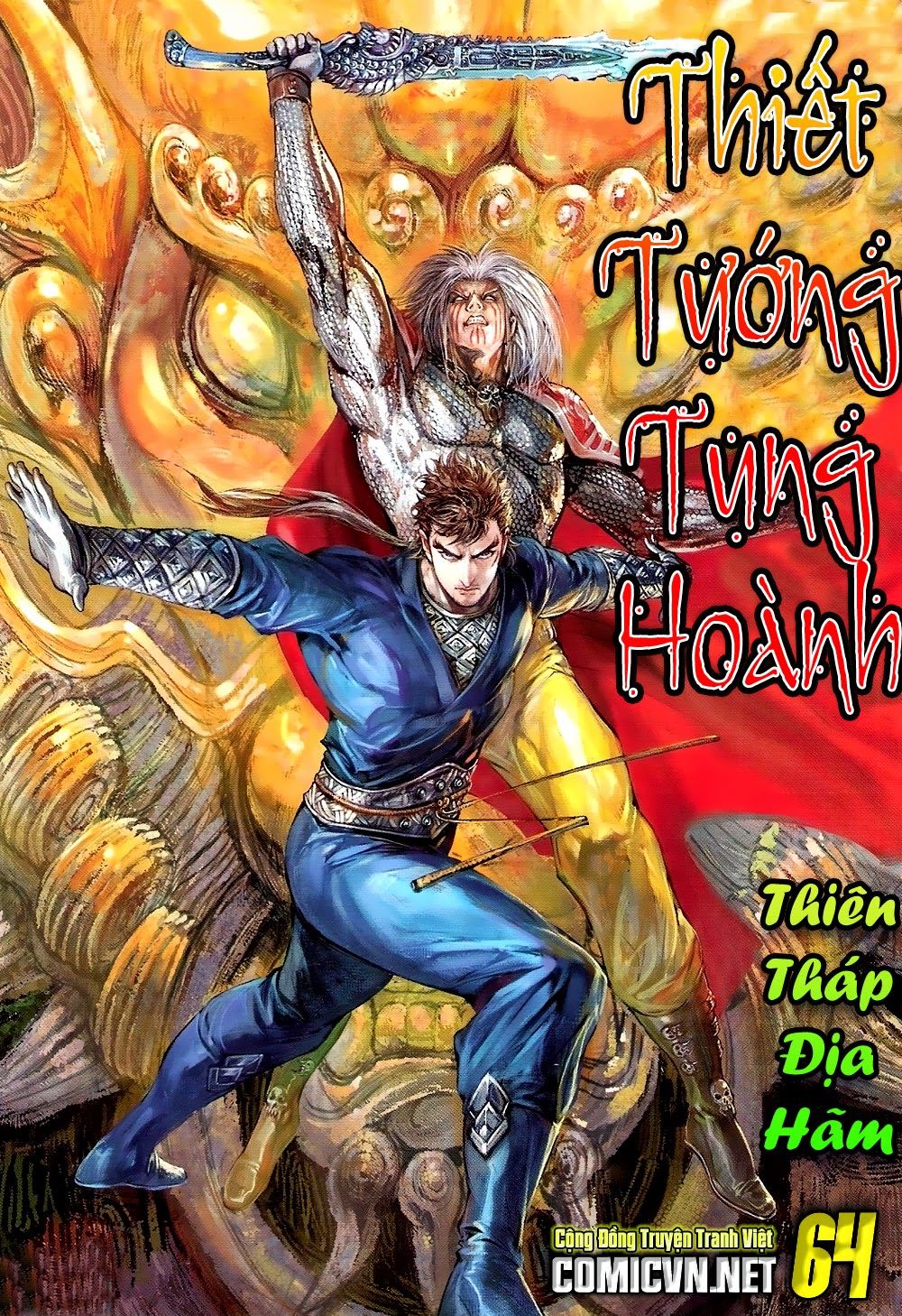 Thiết Tướng Tung Hoành Chapter 64 - 1