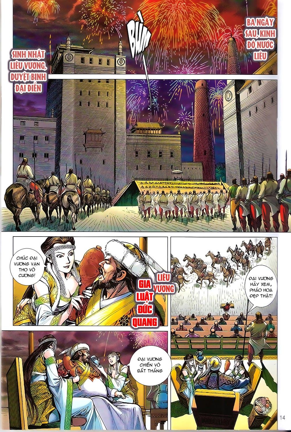 Thiết Tướng Tung Hoành Chapter 91 - 13