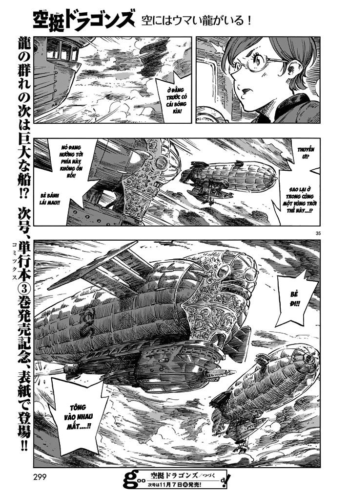 Kuutei Dragons Chapter 17 - 37