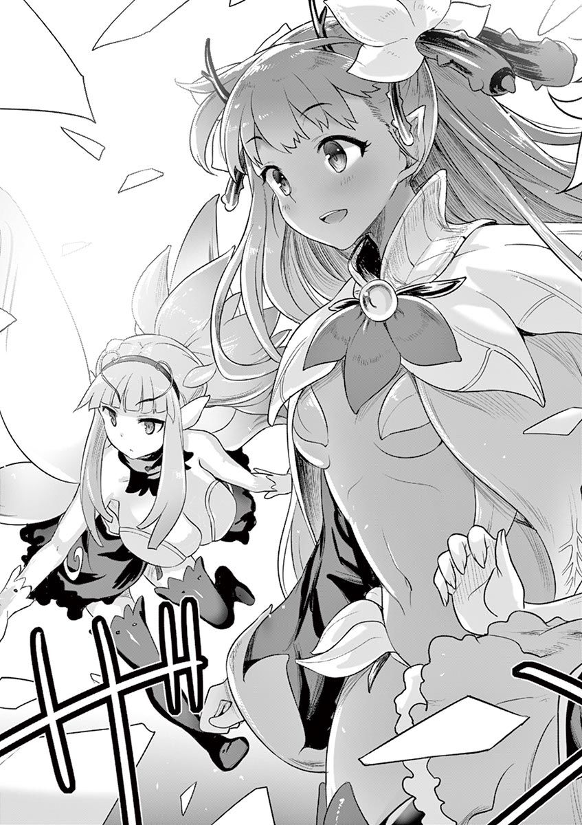 Yuusha-Sama, Yukagen Wa Ikaga Desuka? Chapter 13 - 10