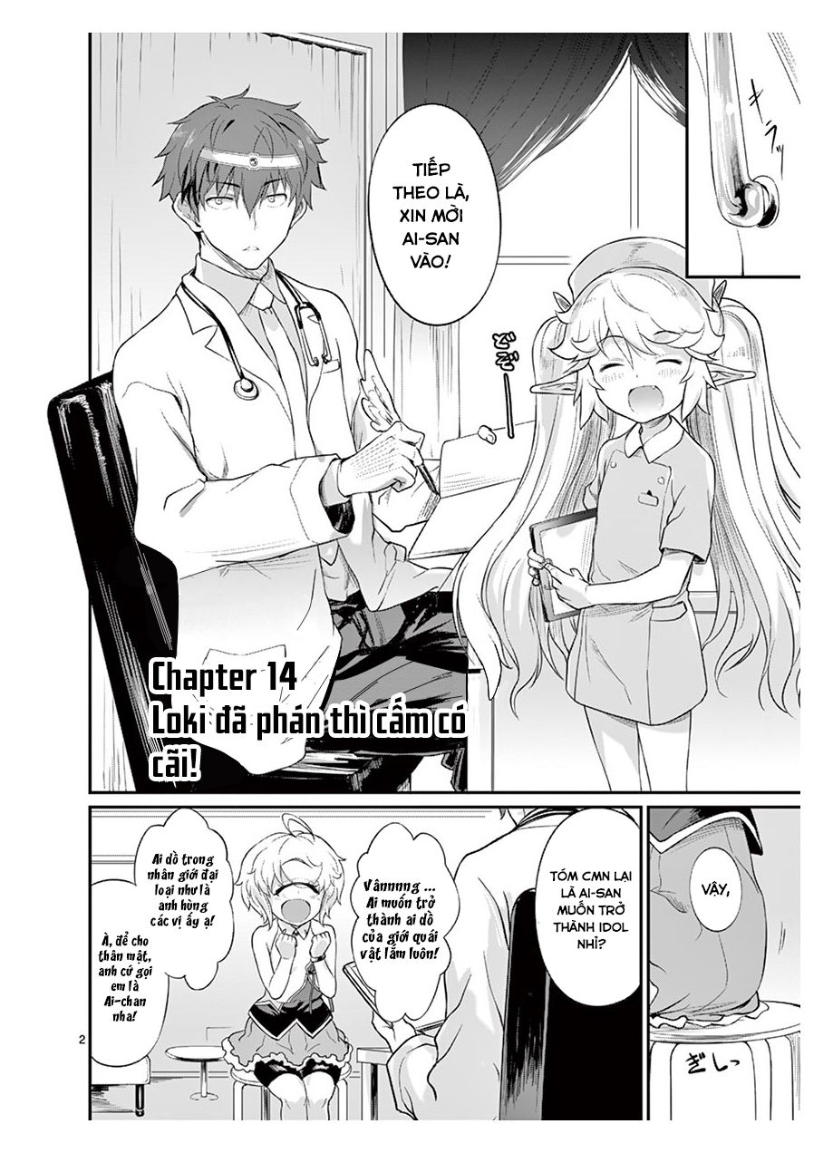 Yuusha-Sama, Yukagen Wa Ikaga Desuka? Chapter 14 - 5