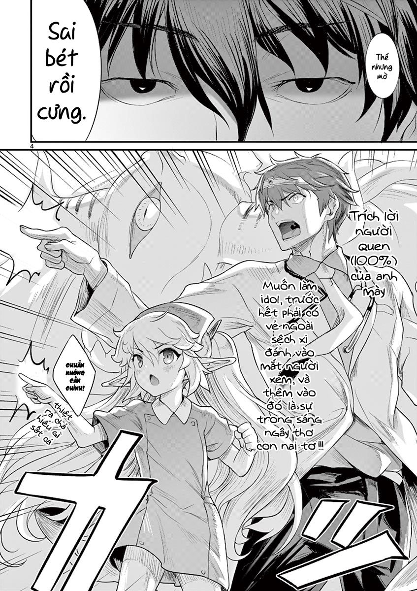 Yuusha-Sama, Yukagen Wa Ikaga Desuka? Chapter 14 - 7