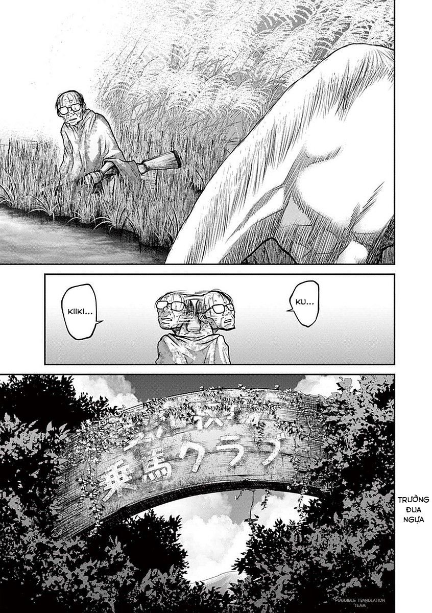 Imawa No Michi No Alice: Alice On Border Road Chapter 14 - 12