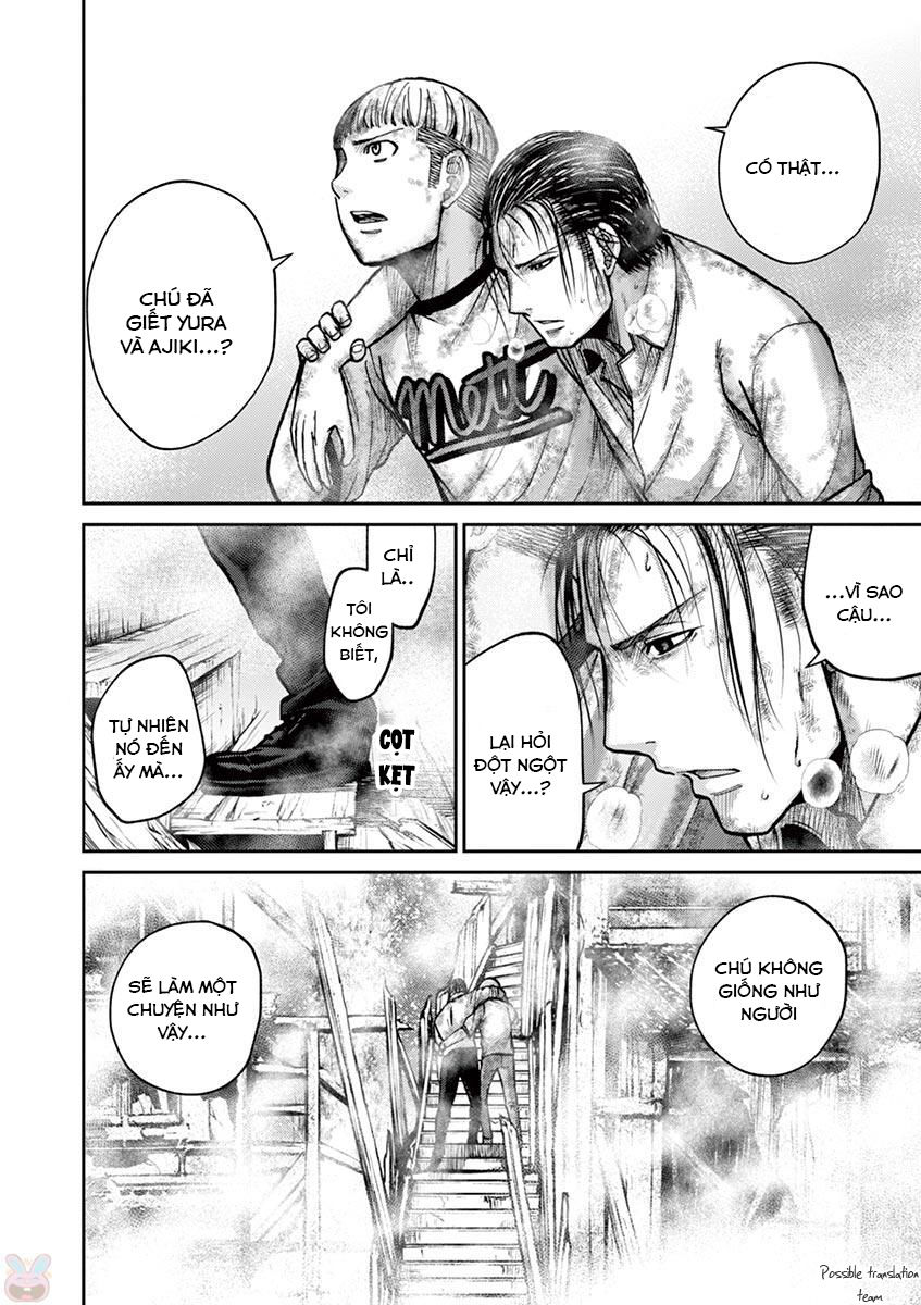 Imawa No Michi No Alice: Alice On Border Road Chapter 21 - 47