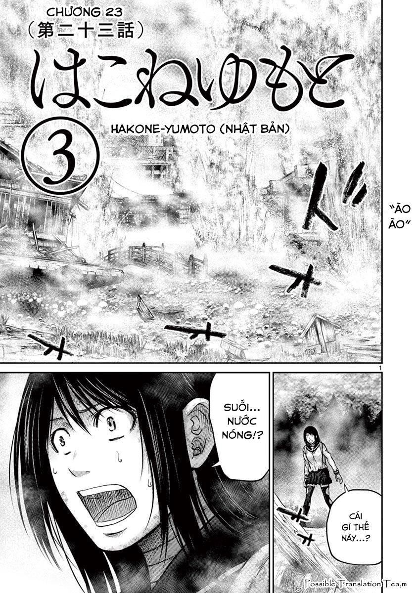 Imawa No Michi No Alice: Alice On Border Road Chapter 23 - 3