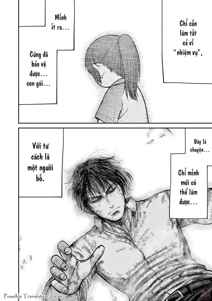 Imawa No Michi No Alice: Alice On Border Road Chapter 23 - 32