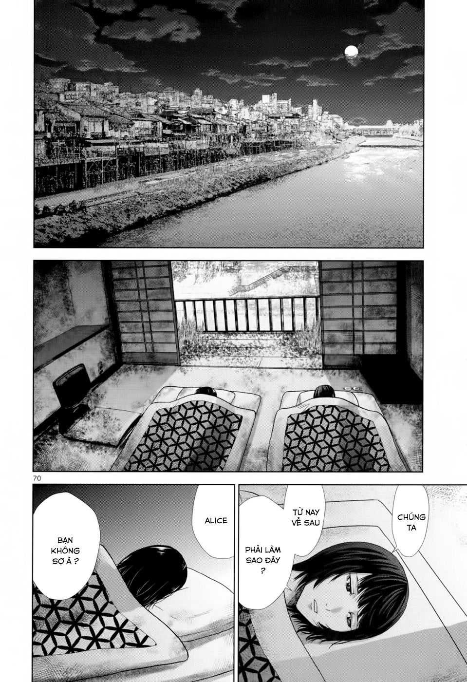 Imawa No Michi No Alice: Alice On Border Road Chapter 1.6 - 17