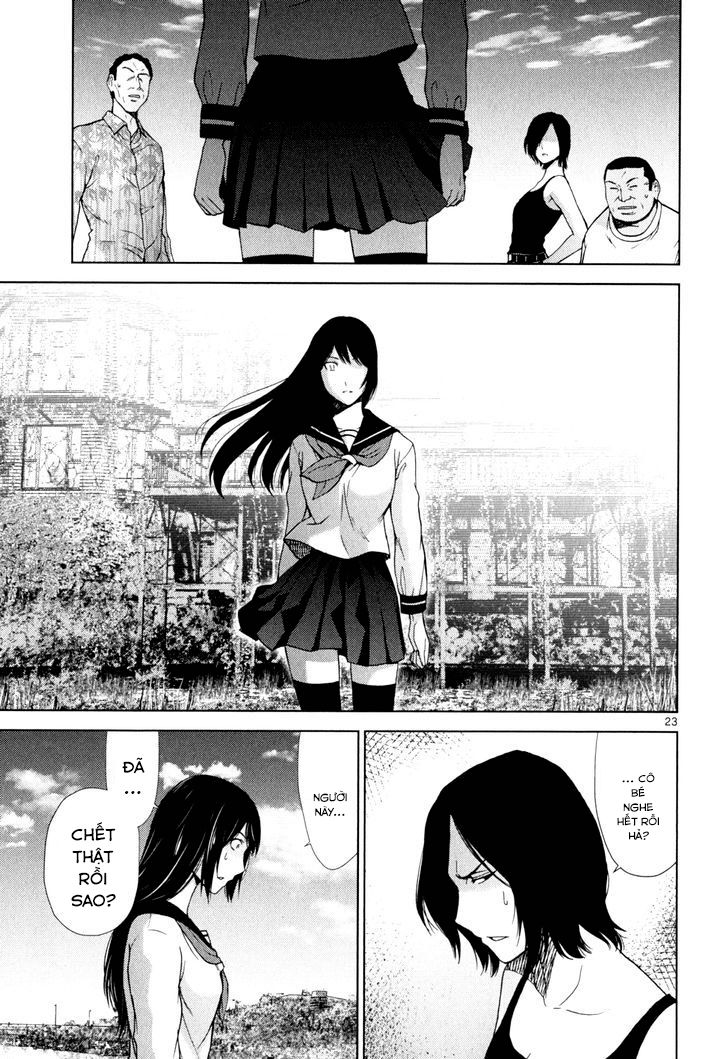 Imawa No Michi No Alice: Alice On Border Road Chapter 2 - 21