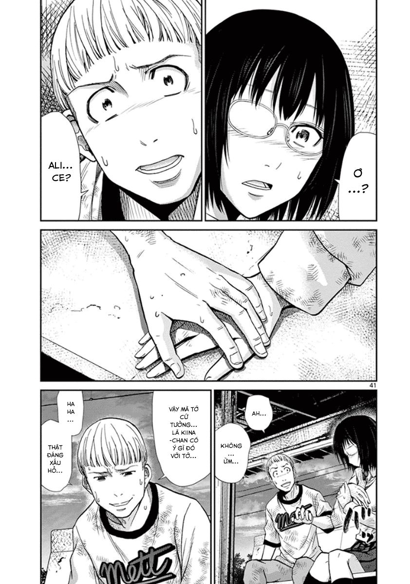 Imawa No Michi No Alice: Alice On Border Road Chapter 5 - 41