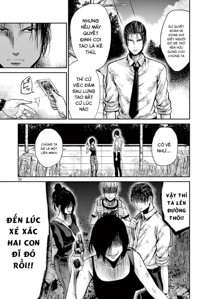 Imawa No Michi No Alice: Alice On Border Road Chapter 7 - 30