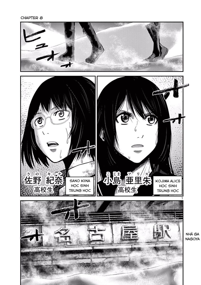 Imawa No Michi No Alice: Alice On Border Road Chapter 8 - 6