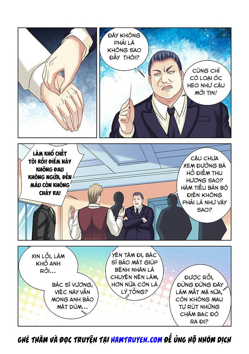 Cao Thủ Cận Vệ Của Hoa Khôi Chapter 262 - 5