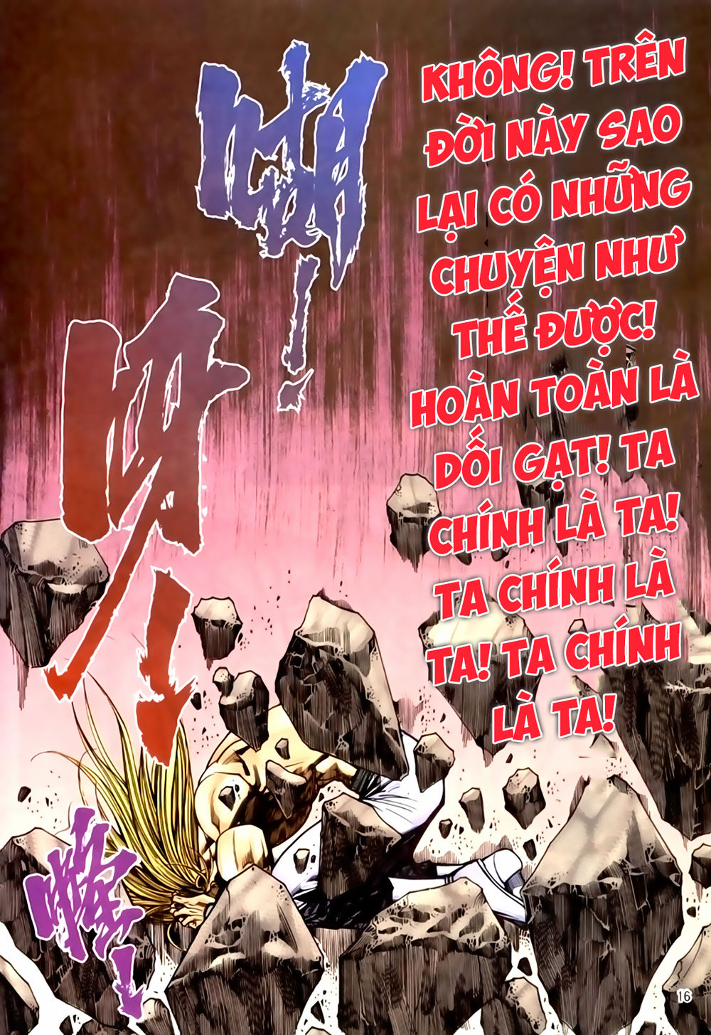 Túy Quyền Tiền Truyện 1 Chapter 44 - 16