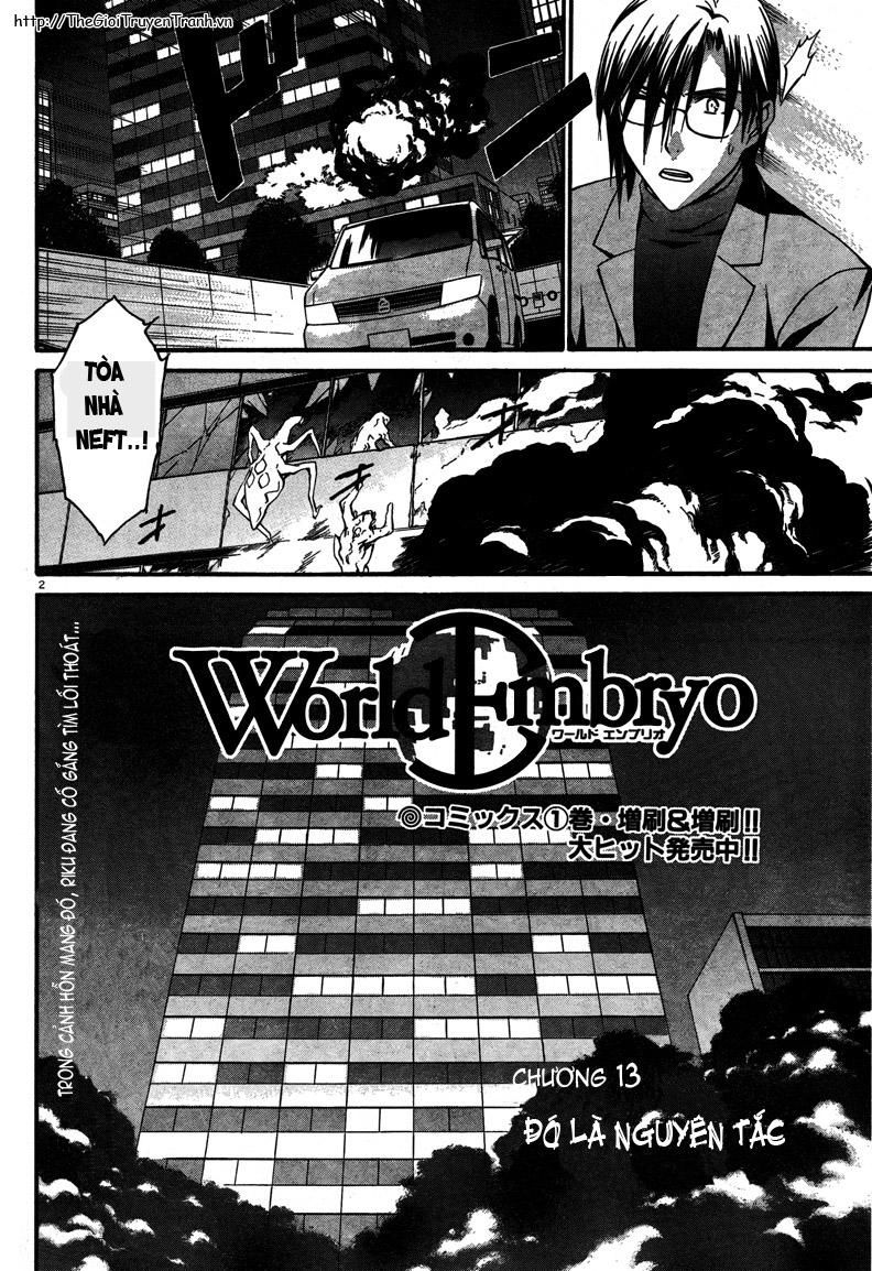 World Embryo Chapter 13 - 3