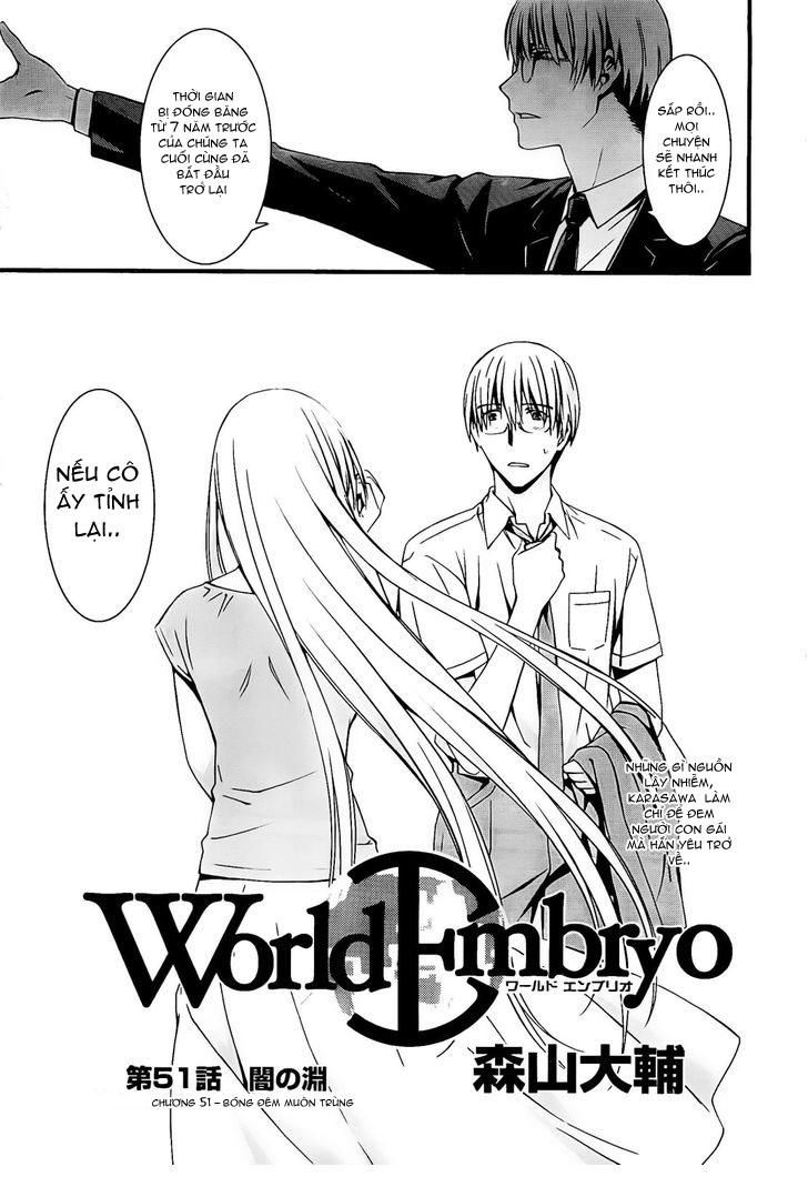 World Embryo Chapter 51 - 4