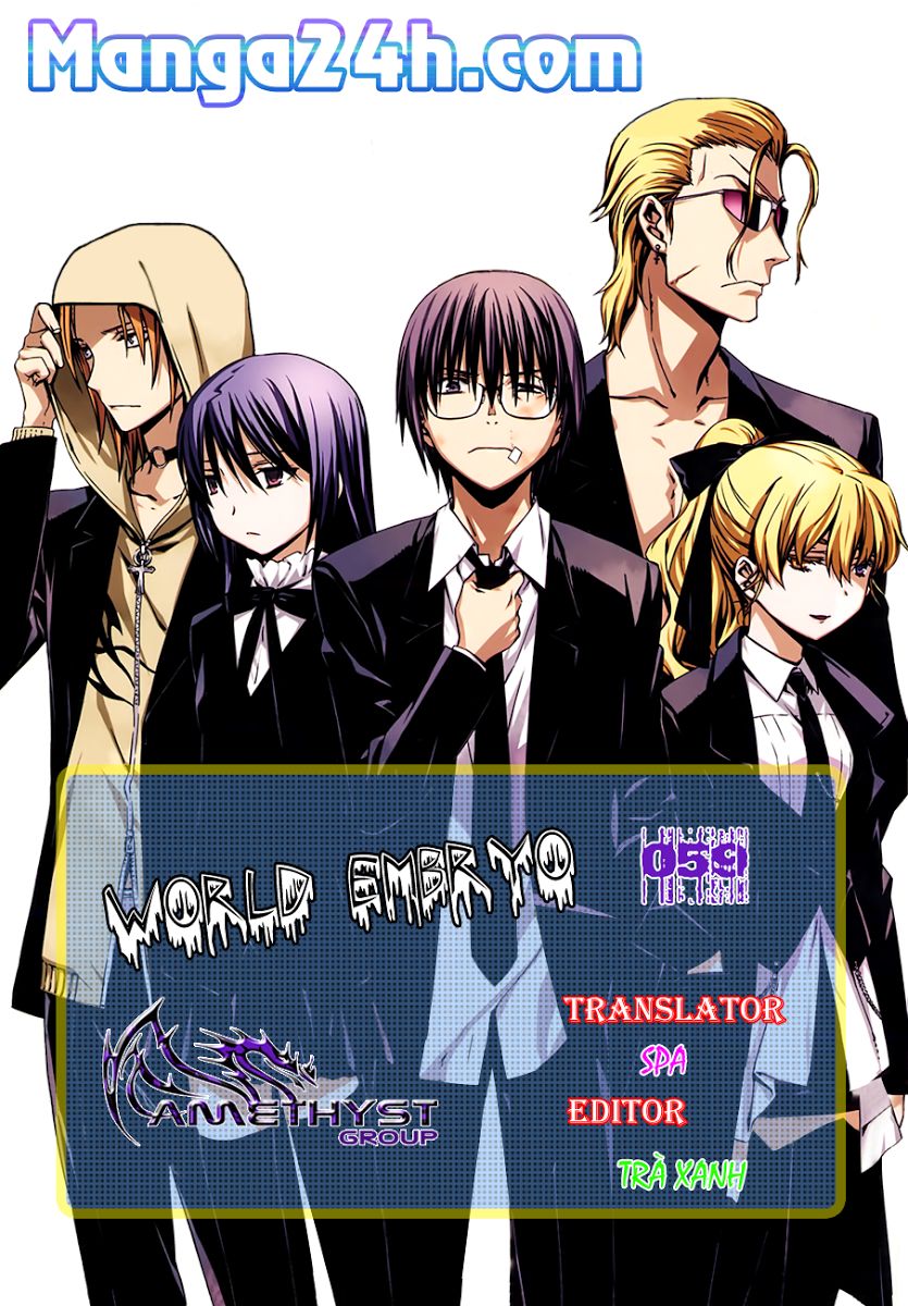 World Embryo Chapter 59 - 1