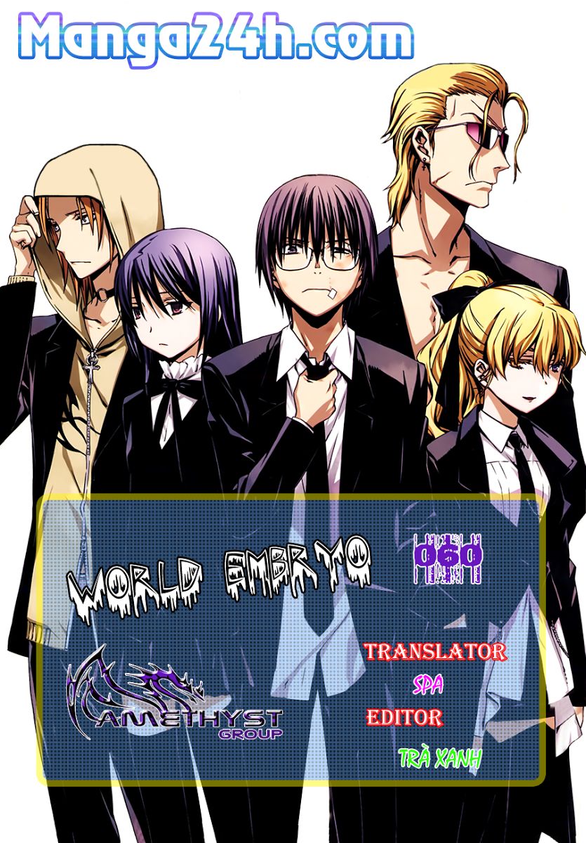 World Embryo Chapter 60 - 1