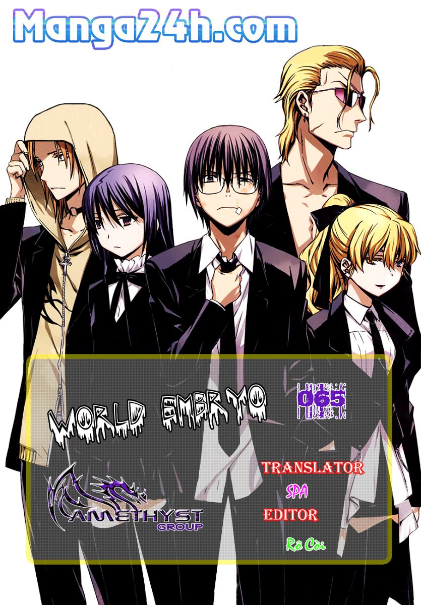 World Embryo Chapter 65 - 1