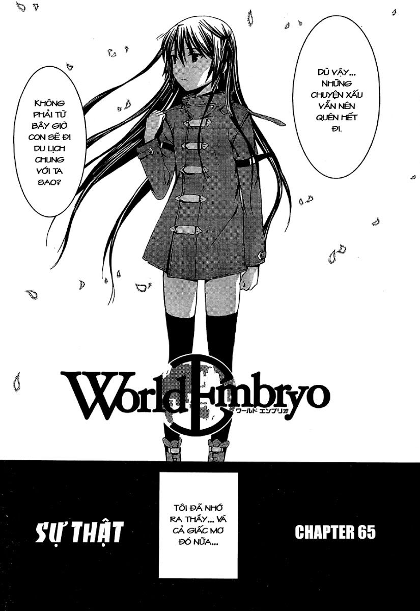 World Embryo Chapter 65 - 6