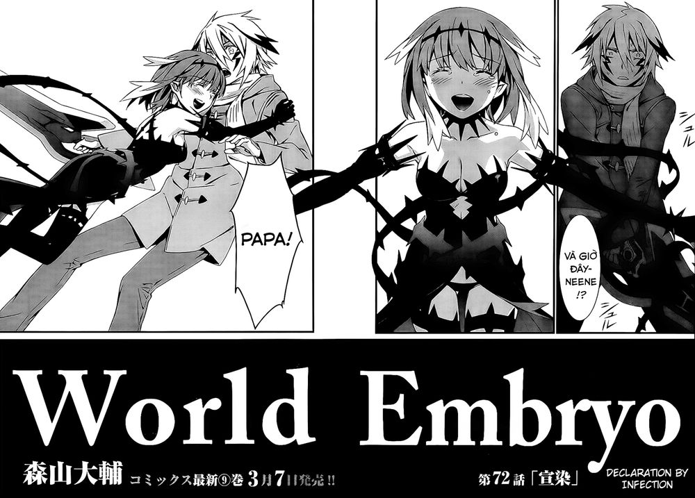 World Embryo Chapter 72 - 9