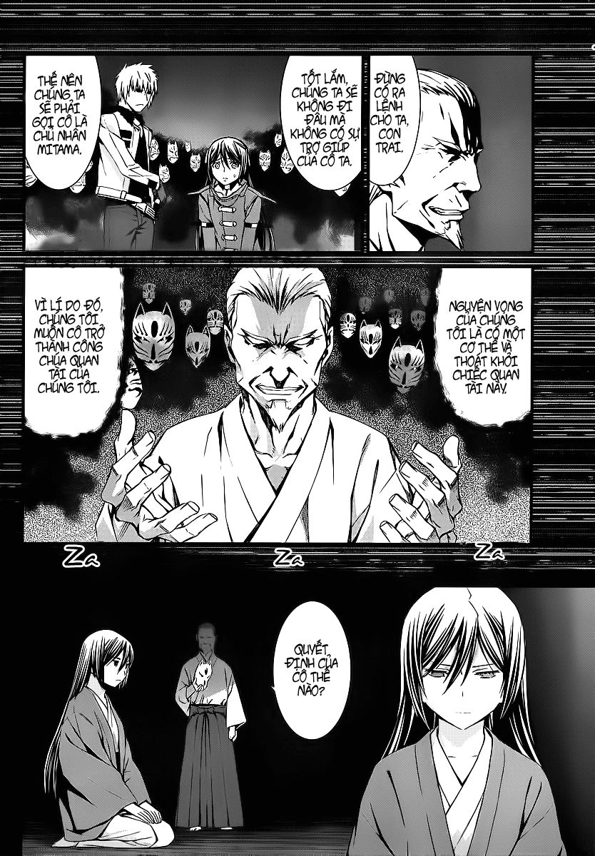 World Embryo Chapter 78 - 17