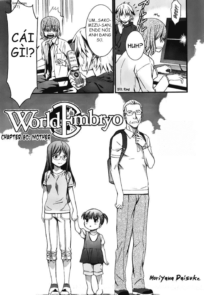 World Embryo Chapter 80 - 2